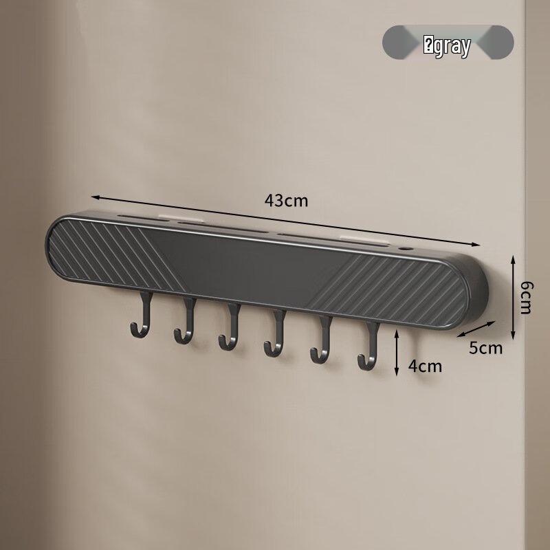 

ZISIZ Wall-Mounted Kitchen Knife & Utensil Holder