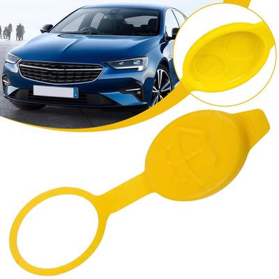 Pre Opel/Vauxhall Astra H Corsa D Zafira B 13118170 Nádrž Ostrekovač Kryt Nádržky Stierač 64 J5N9