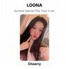 LOONA Summer Special [Flip That] A ver. Official Photocard