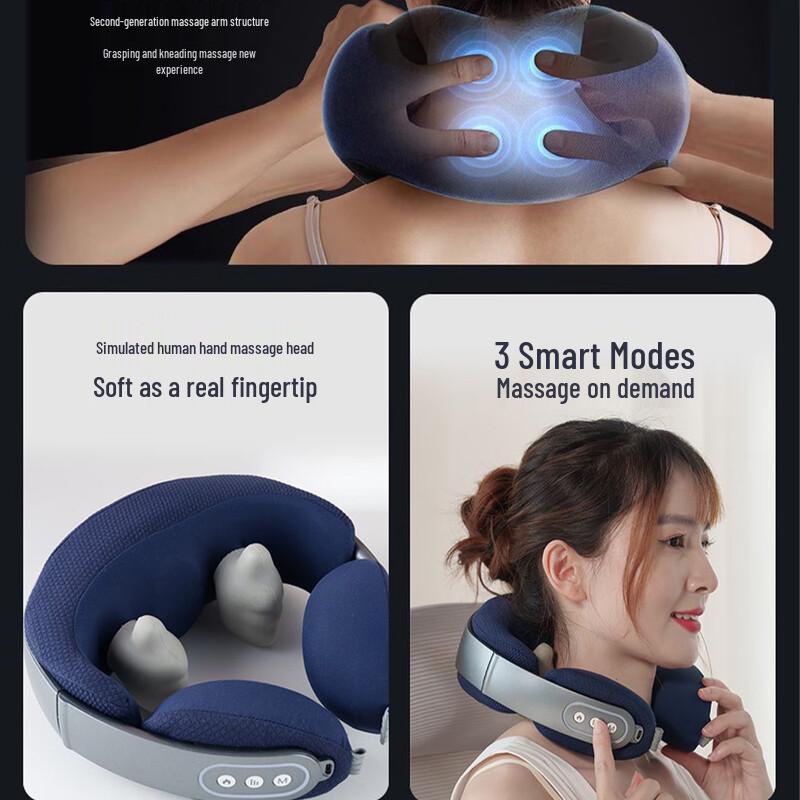 Kangzuo U-shaped Neck Massager CN plug (adapter included)