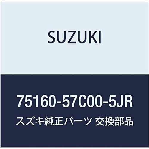 

SUZUKI Genuine Parts Carpet Part Number 75160-57C00-5JR
