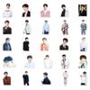 Fan Chengcheng NINEPERCENT Stickers: 50-Sheet Celebrity Merchandise for Notebooks & Suitcases