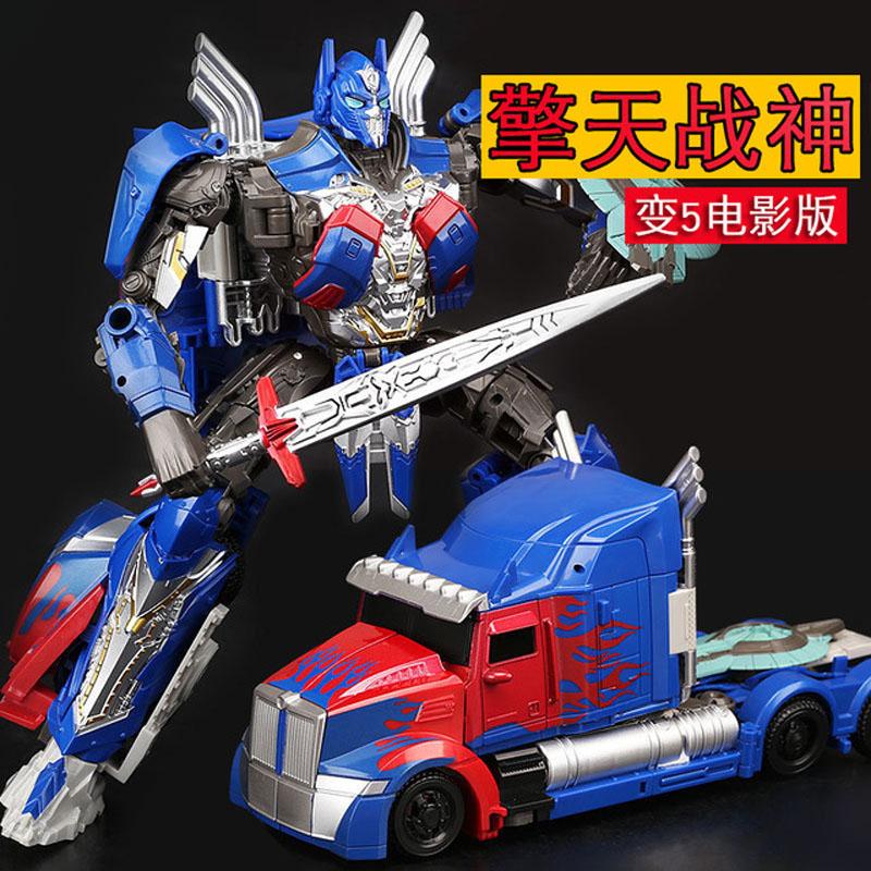 TAIBAI H6001-1 Cybertronian Freeman Resistance Leader The Last Knight Transformation Robot OP Commander Figure Model