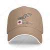 Suzuka Circuit F1 Records Baseball Cap Sun Cap Tea Hat For Women 2024 Men's
