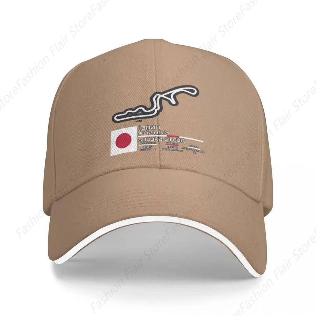 Suzuka Circuit F1 Records Baseball Cap Sun Cap Tea Hat For Women 2024 Men's