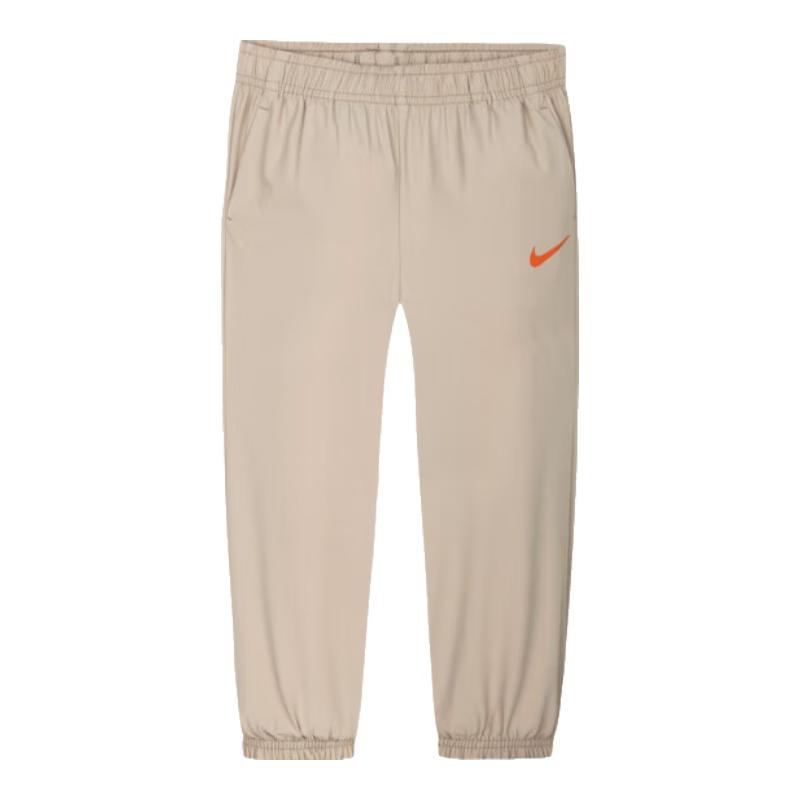 Nike Boys  Summer Breathable Anti-Mosquito Pants 7