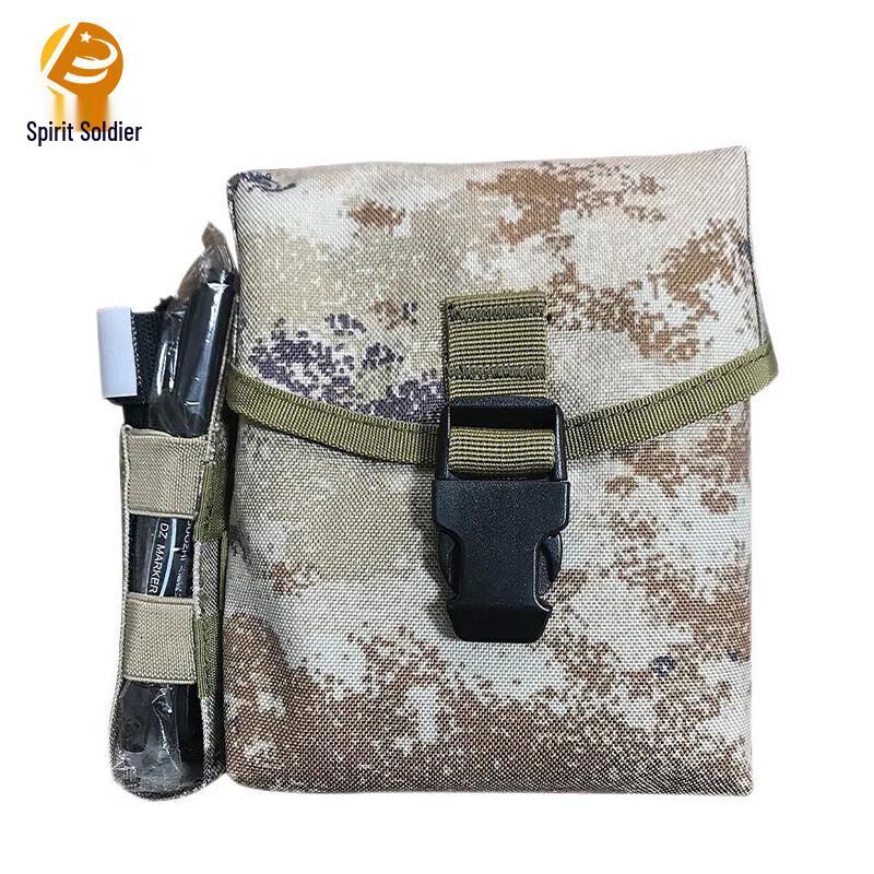 Ling Bing 3rd Gen First Aid Kit