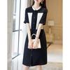 Women's Summer Color-Block A-Line Midi Dress