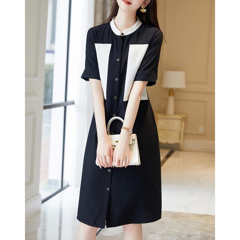 Women's Summer Color-Block A-Line Midi Dress