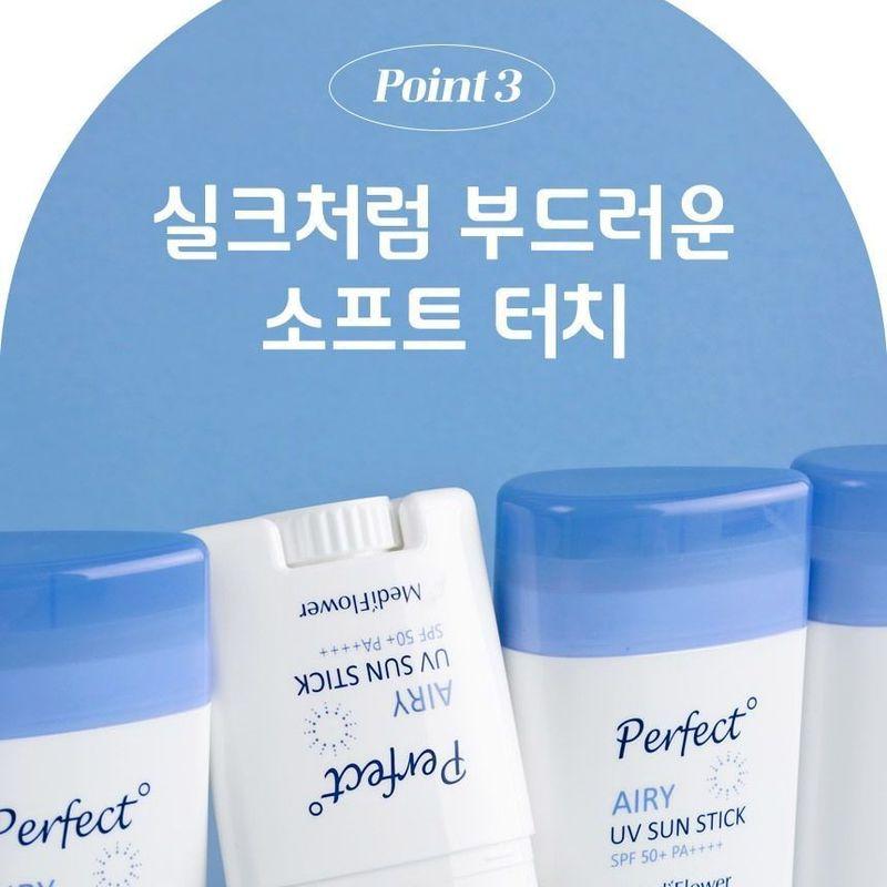 MediFlower - Perfect Airy UV Sun Stick