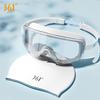 361° Adult Anti-fog Large Frame Swimming Goggles