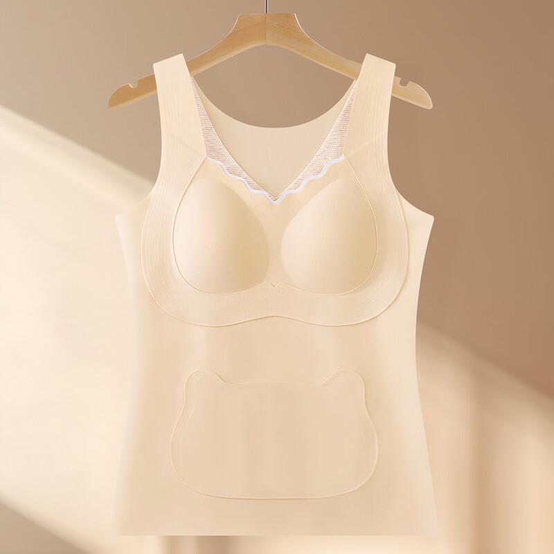 Girls  Thermal Fleece-Lined Posture Support Camisole