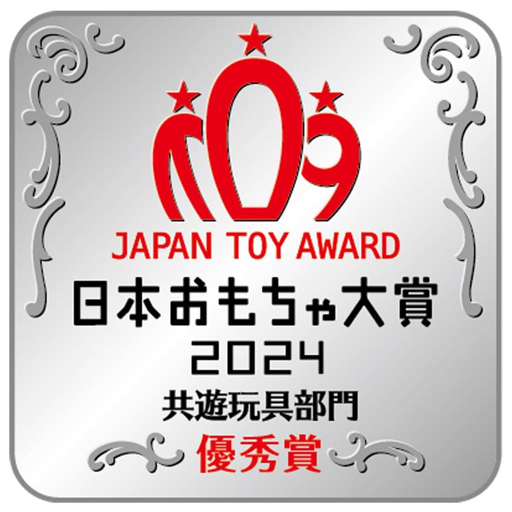 Tomica World Driving handle screwdriver Tomica!