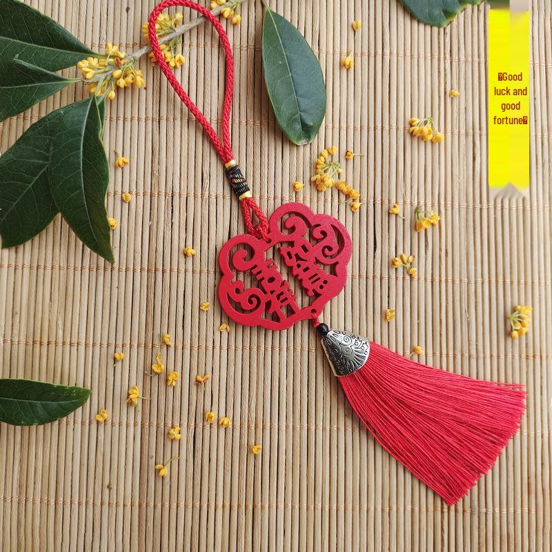 Wooden Tassel Keychain Ornament for Spring Festival - Car Hanging Decoration for Wealth & Prosperity