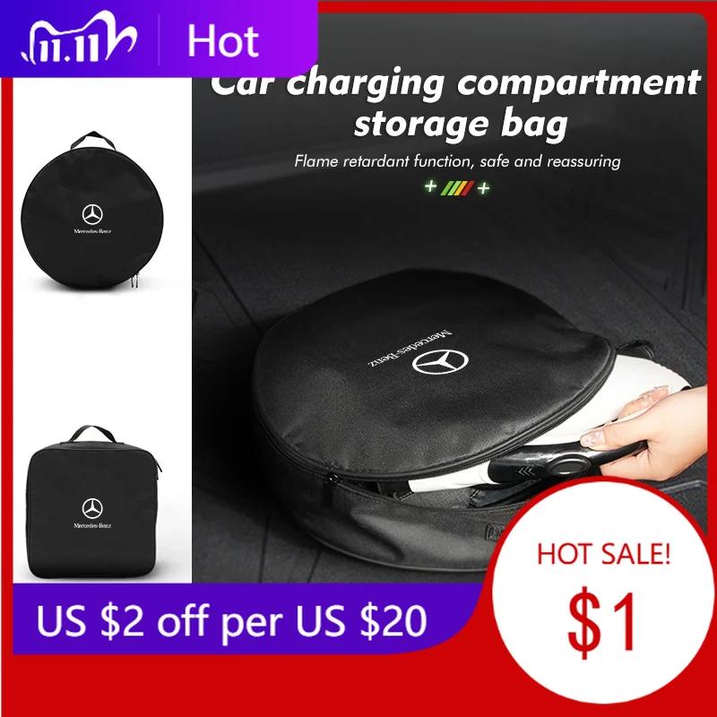 CFG1 2025 Hot Electric Battery Jumper Cable Bag EV Car Charger Storage Bag For Benz AMG A C E S G Class W201 W210 W108 W204 W205 W203