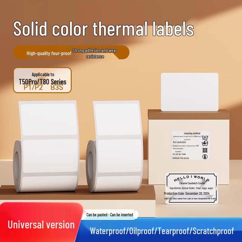 Compatible Thermal Paper: Waterproof, Durable Labels for Shuopan T50Pro/T80S, Jingchen, Detong, Puqu Label Makers White 25x66mm (120 labels)