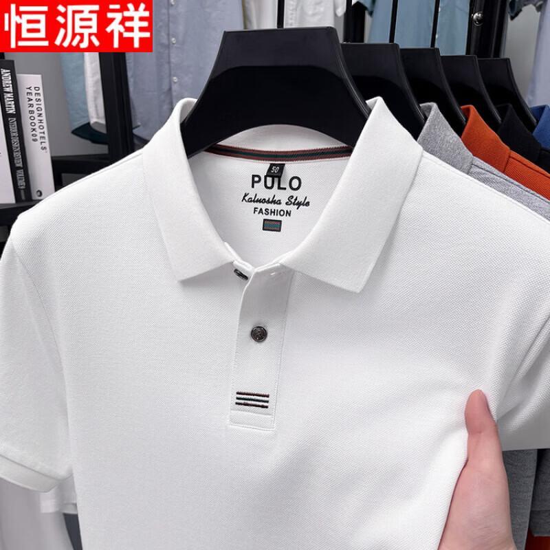 Hengyuanxiang Men's 100% Cotton Polo T-Shirt