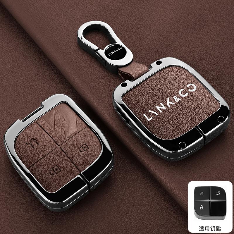 Zinc Alloy Leather Car Smart Key Fob Case Lynk & Co Lynk &Co 08 - Key Fob Housing Car Key Case Accessories