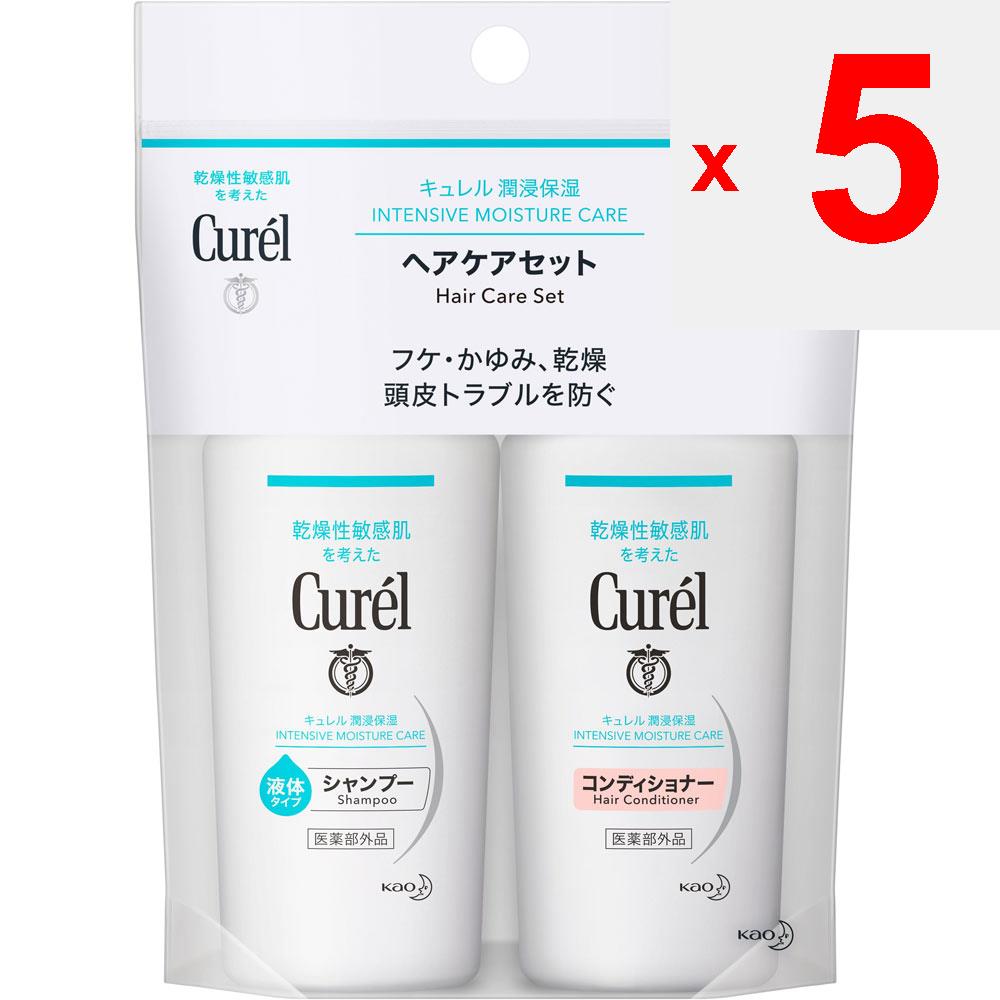 KAO Mini set de șampon și balsam Curel 90 ml (Cvasi-drog) Alte (verificați încuietori, curățați limbi etc.) Curel Udă-ți bine părul și pielea cu război