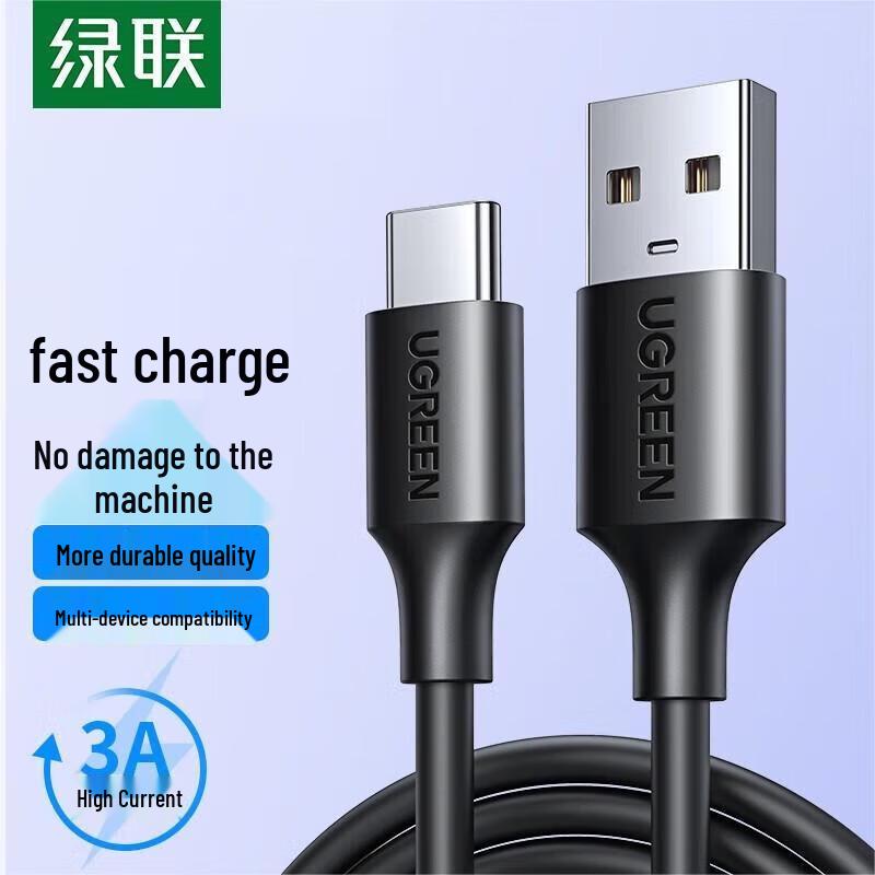 UGREEN US287 USB to Type-C 3A Fast Charging Cable