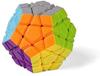 MoYu Meilong Abnormity Magic Cube, Stickerless, Brain Training, Smooth Rotation, 4-Hedron, 6-Hedron, and 12-Hedron Cubes, Set of 4 [Parallel Import]