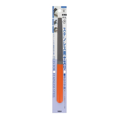 Tsubosan Stainless Steel File with Grip, Half Round, 150mm, SL-2
