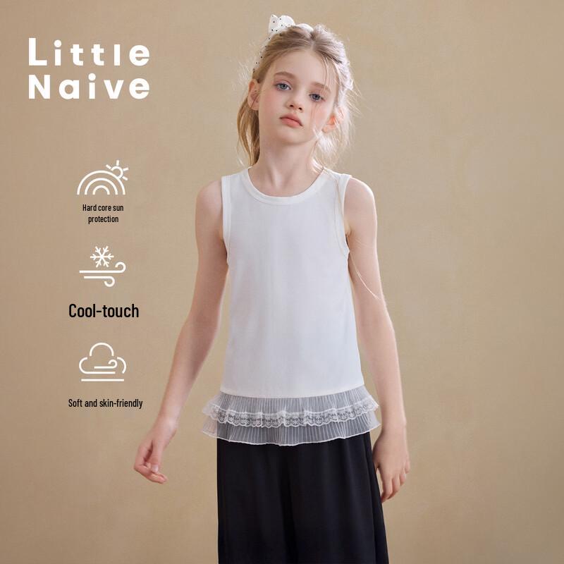 Little Naive Girls  Lace Trim Cooling Vest 150