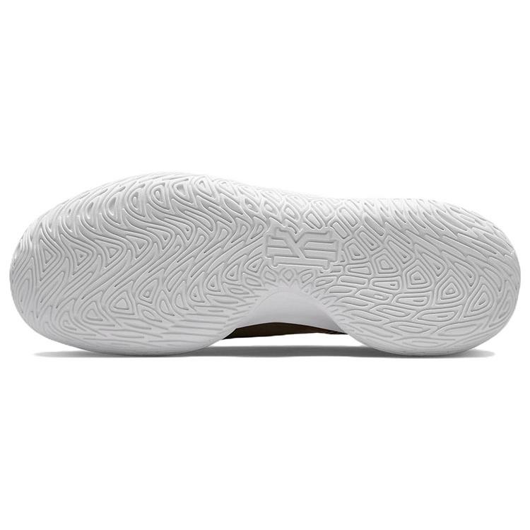New Nike Kyrie Flytrap 5 'Rattan Hemp' CZ4100-200