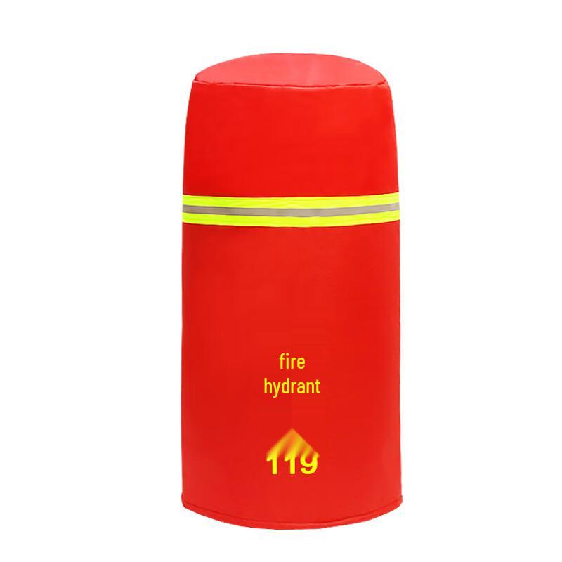 

SANSHENG Outdoor Fire Hydrant Antifreeze Insulation Cover 100*55 Diameter 35