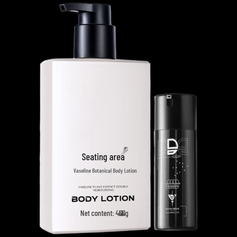 Hefengyu Moisturizing Hand Cream & Body Lotion Set