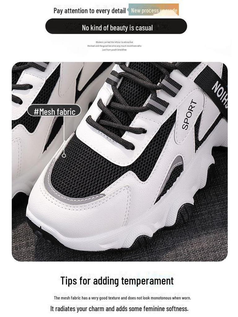 Women's Trendy Dad Sneakers - Spring 2025, Thick-Soled, White, Height-Enhancing, Breathable Casual Sports Shoes