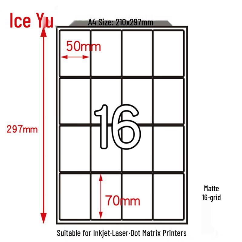 Bingyu BYyn-36 Matte A4 Self-Adhesive Labels