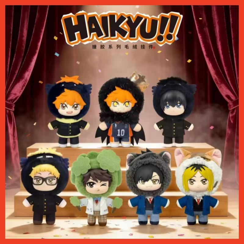 Auf Lager Eaki Haikyuu Maskottchen-Serie Vinyl Schlüsselanhänger Hinata Shoyo Kageyama Tobio Tsukishima Kei Spielzeug