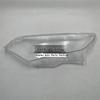 Nissan Quest 11-15 Headlight Transparent Cover Housing