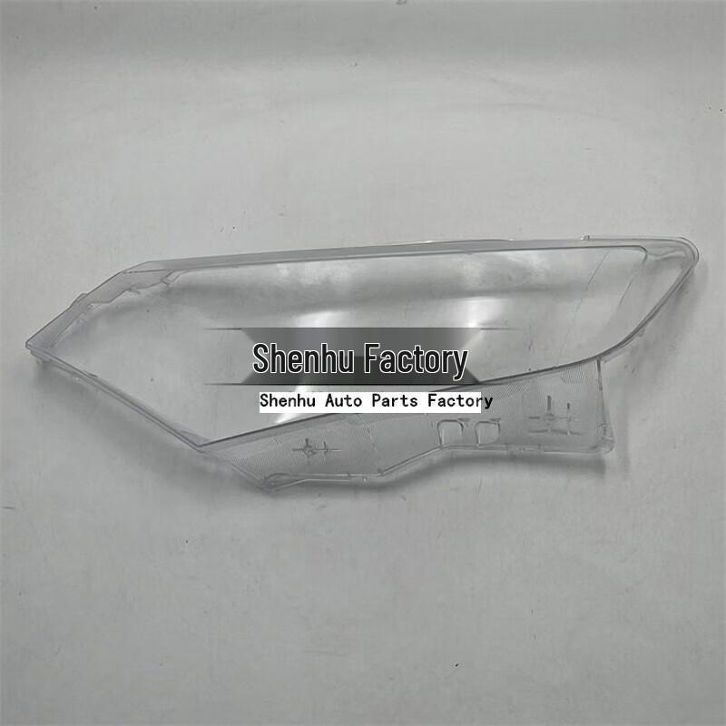 Nissan Quest 11-15 Headlight Transparent Cover Housing