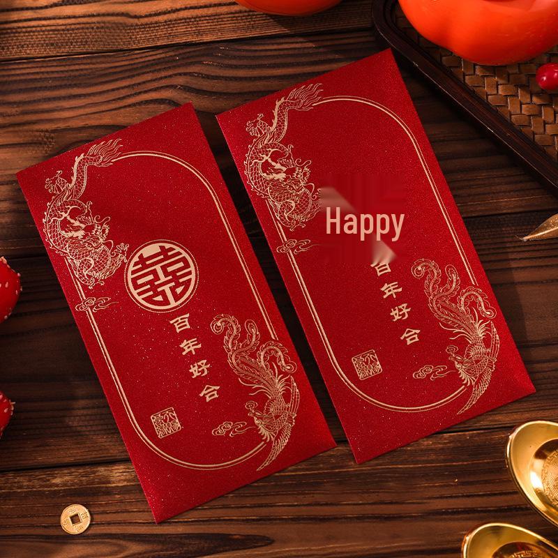 

Элегантный свадебный красный конверт 2025 с дизайном «Двойное счастье», персонализированный для помолвочных церемоний 1000 Yuan Set [6 pieces][Holds 2000 Yuan flat]