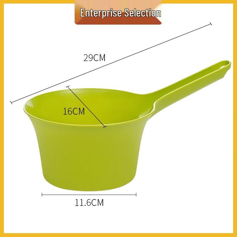 CHAHUA PP Czerpak do wody