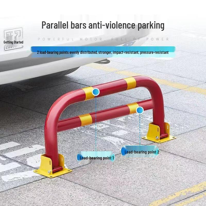 U-Shaped Heavy-Duty Parking Space Ground Lock
