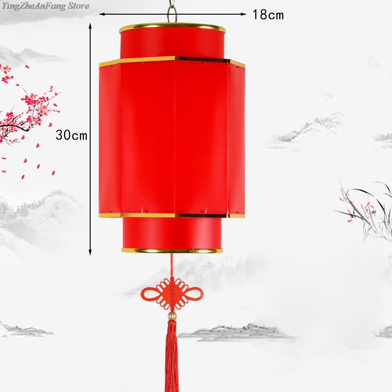 Retro Chinese Style Red Lantern PVC Outdoor Advertising Waterproof Lanterns Chandelier Spring Festival Hanging Palace Lantern