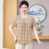 FENGXIAO Plus Size Summer Short Sleeve T-Shirt Top or Set for Moms