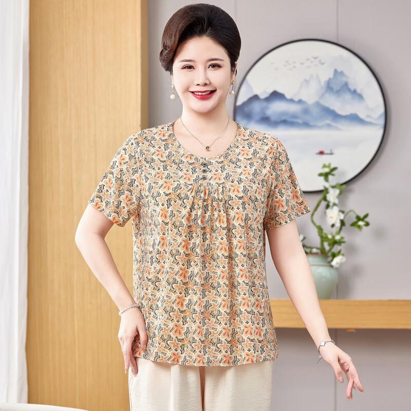 FENGXIAO Plus Size Summer Short Sleeve T-Shirt Top or Set for Moms