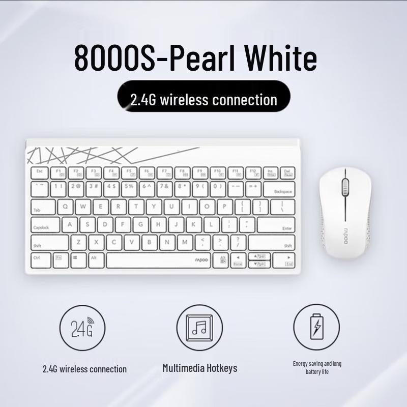 Rapoo 8000S Wireless Silent Keyboard Mouse Combo