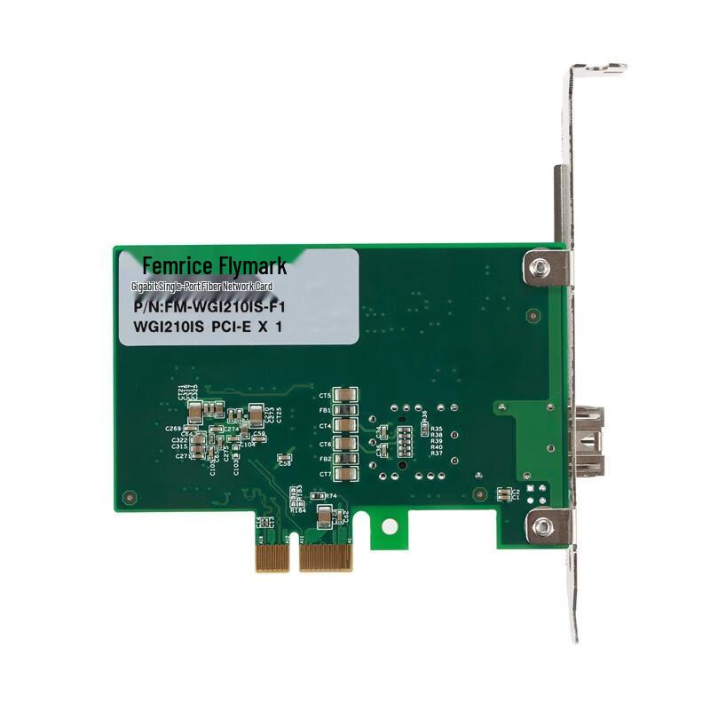 FEMRICE Intel I210IS PCIe Gigabit SFP Fiber Network Card (CN version)