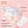 RUNBEN Xiaotaoxi Anti-Bacterial Cat Paw Foam Hand Wash, 250ml