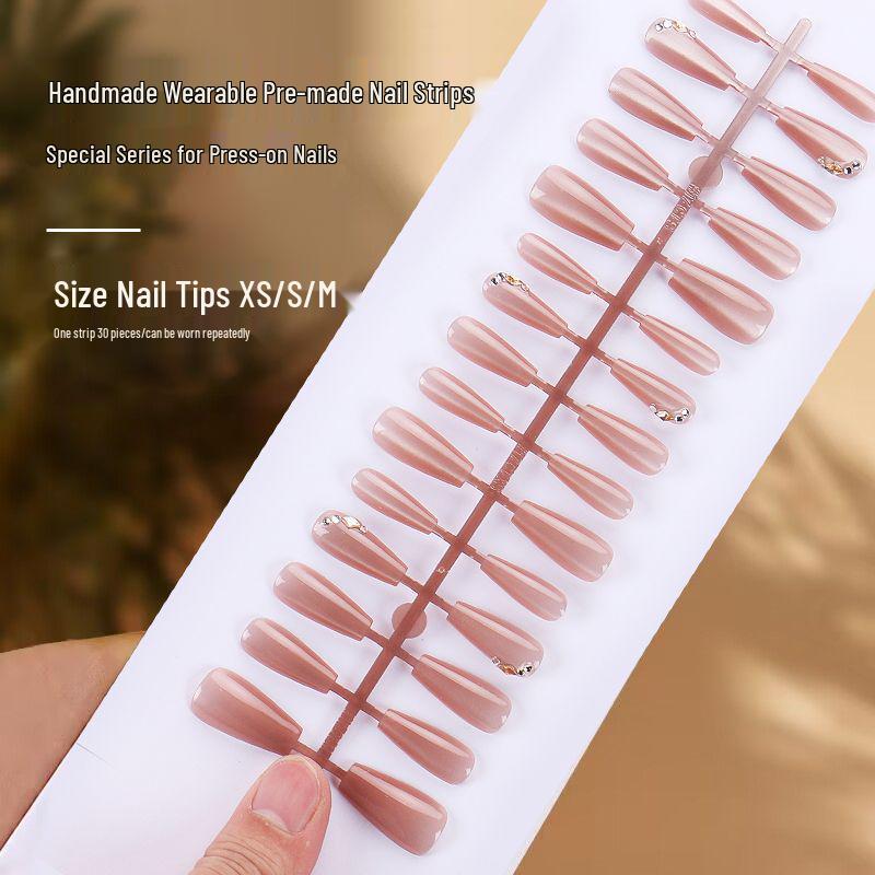 

Douyin Trendy Cat Eye Glitter Nail Art Strips - Pure & Sexy Wearable Tips