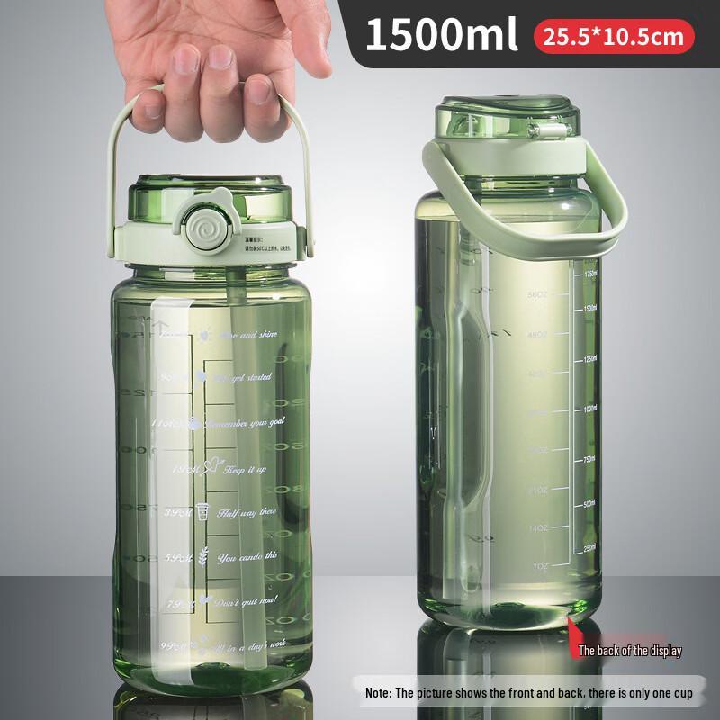 Lion Seek Large Capacity High-Temperature Resistant PC Water Bottle
