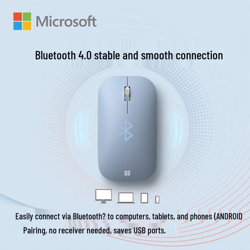 Microsoft Surface Designer Bluetooth Wireless Mouse