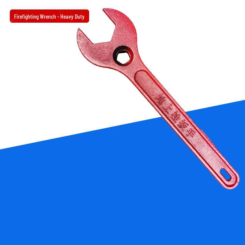 Heavy-Duty Outdoor Fire Hydrant Wrench 1