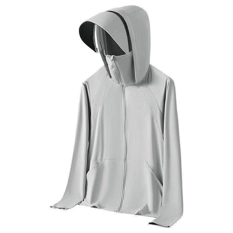 Unisex Ice Silk Sun Protection Jacket