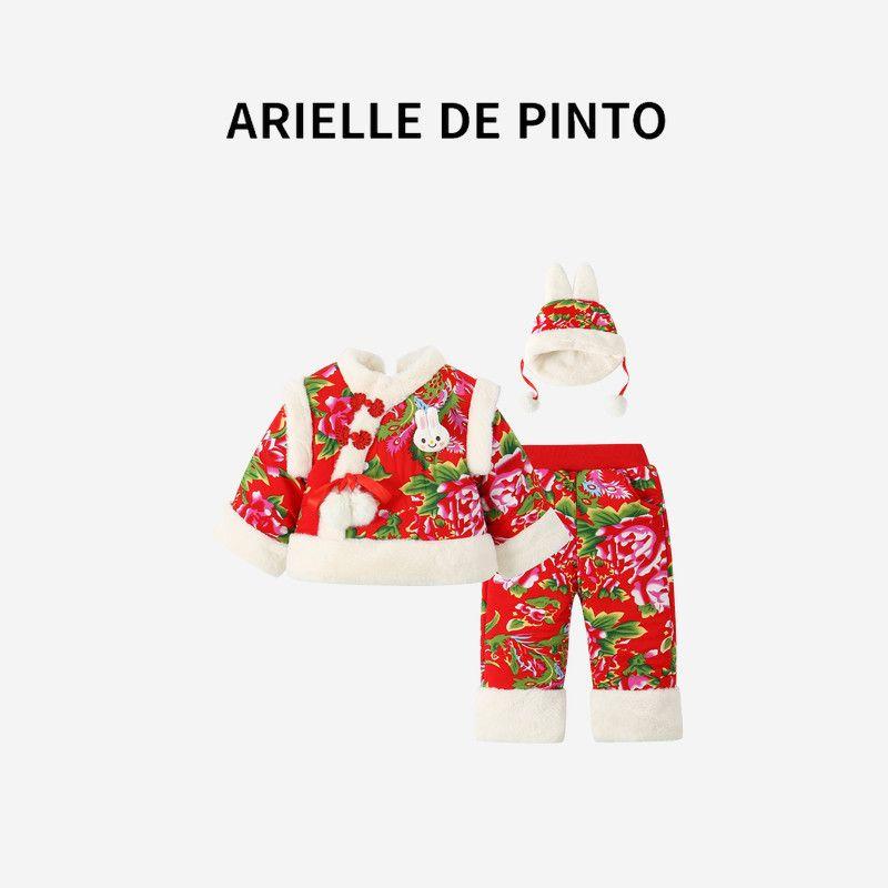 

French Arielle De Pinto Kids Northeast Fabric Suit Winter Thickened Girls Padded Jacket New Year Clothes Flower color 90cm